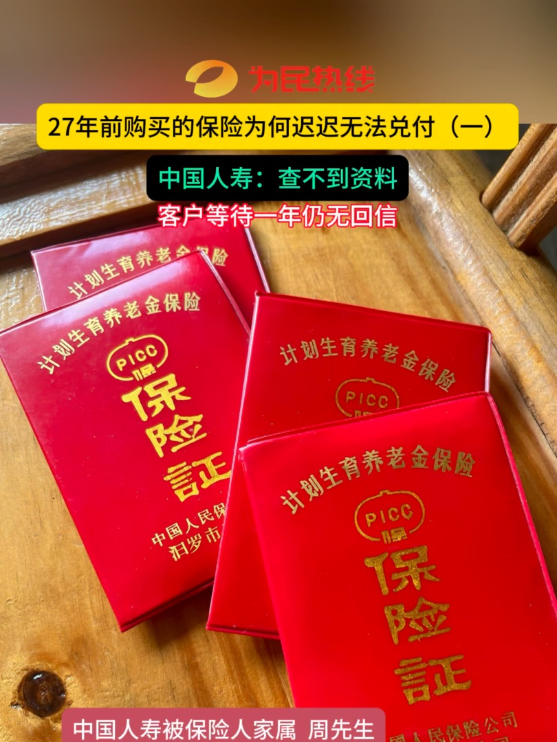ᾀǰُIıU(xin)ttoһЇˉ۲鲻YϿ͑ȴһԟoűꖱU(xin)